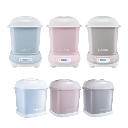 Combi Pro 360 PLUS 高效消毒烘乾鍋 + 奶瓶保管箱 (寧靜灰/優雅粉/靜謐藍)