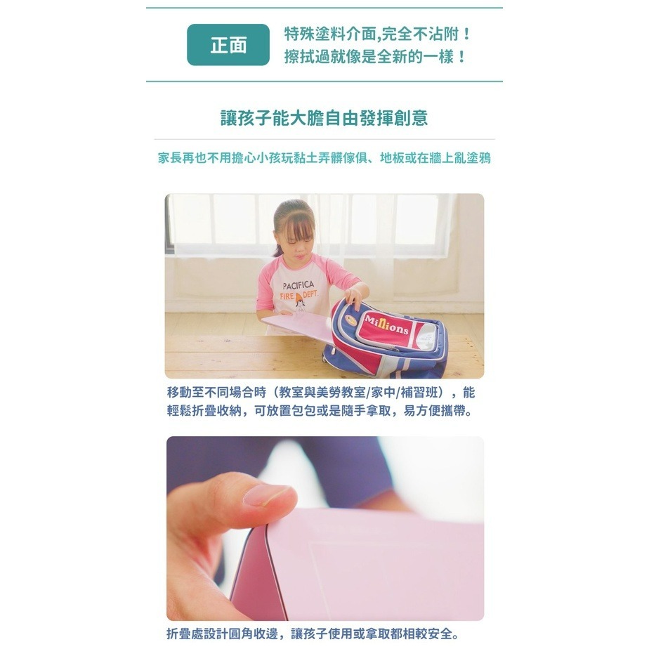 mamayo 媽媽友 成長學習摺疊墊 - 奶油黃（大/小）兒童黏土墊板 / 書寫板 / 塗鴉墊板 / 切割墊板-細節圖7