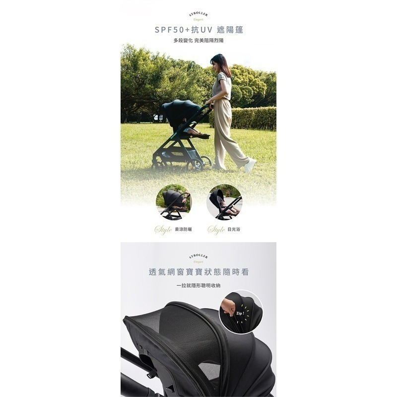 KIDMORY 雷萌車_自動秒收雙向推車（KM-622-BK）-細節圖6