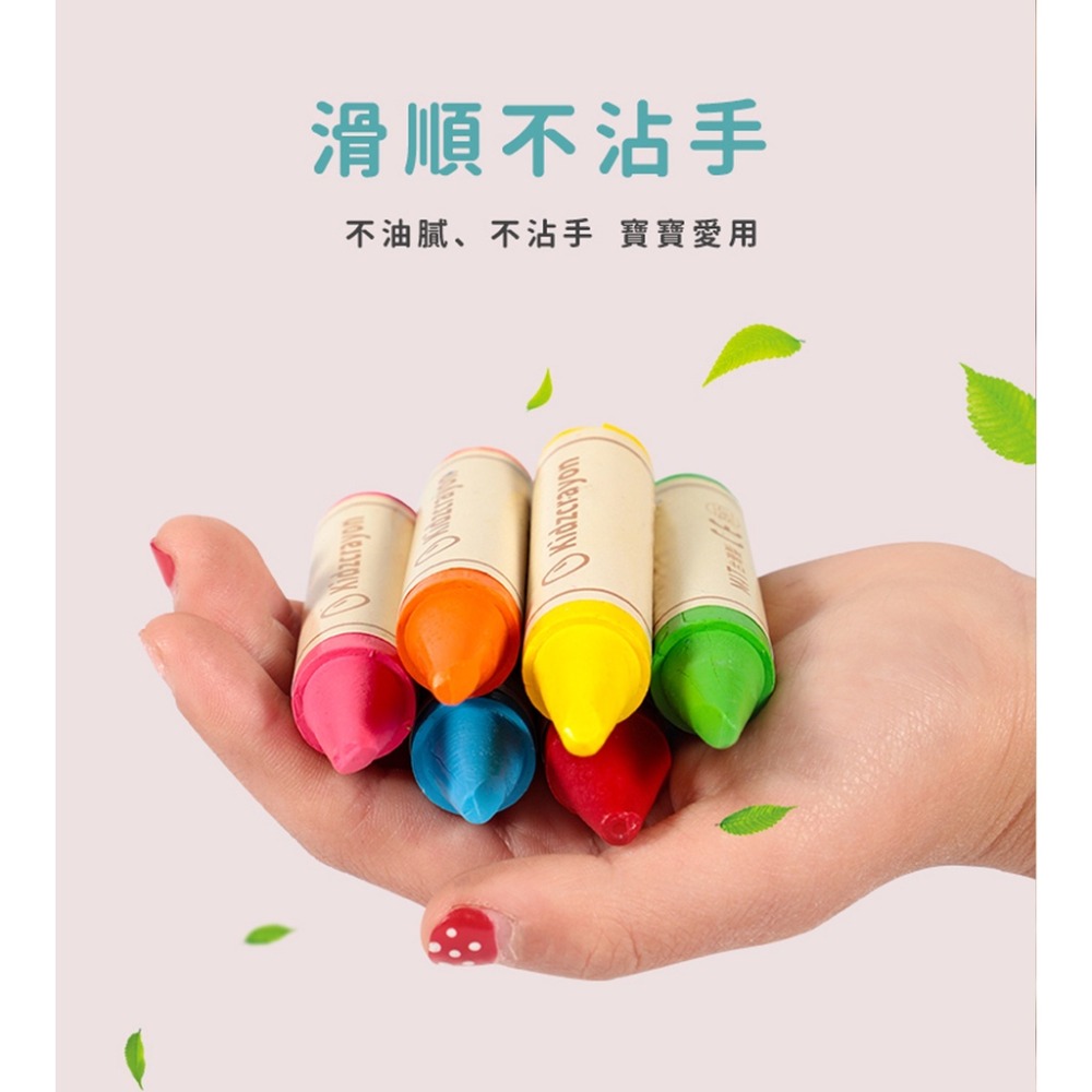 mamayo 媽媽友 kidzcrayon 12色大豆無毒蠟筆-細節圖5