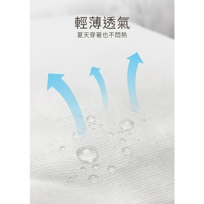 PUKU Summer 幼兒學習褲 / 棉柔學習尿布褲（六層紗）多款可選-細節圖6