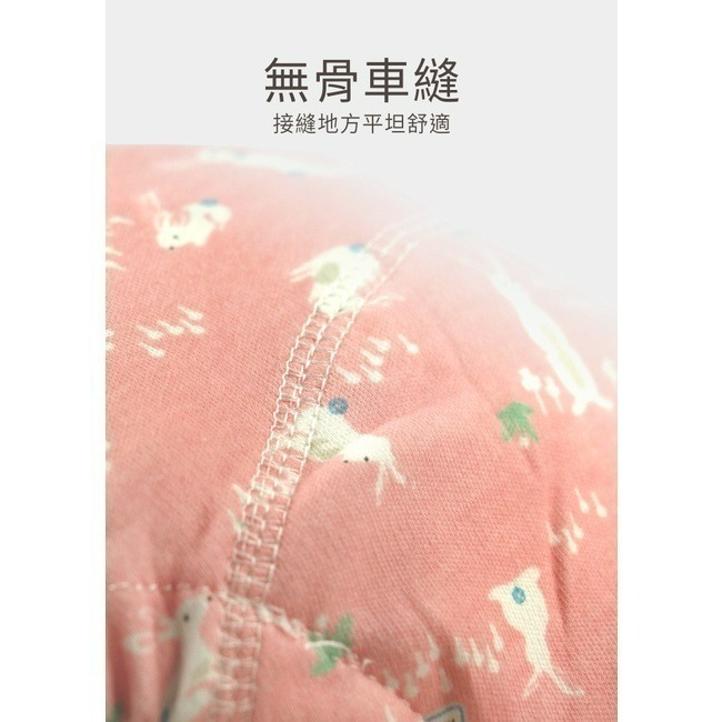 PUKU Summer 幼兒學習褲 / 棉柔學習尿布褲（六層紗）多款可選-細節圖8