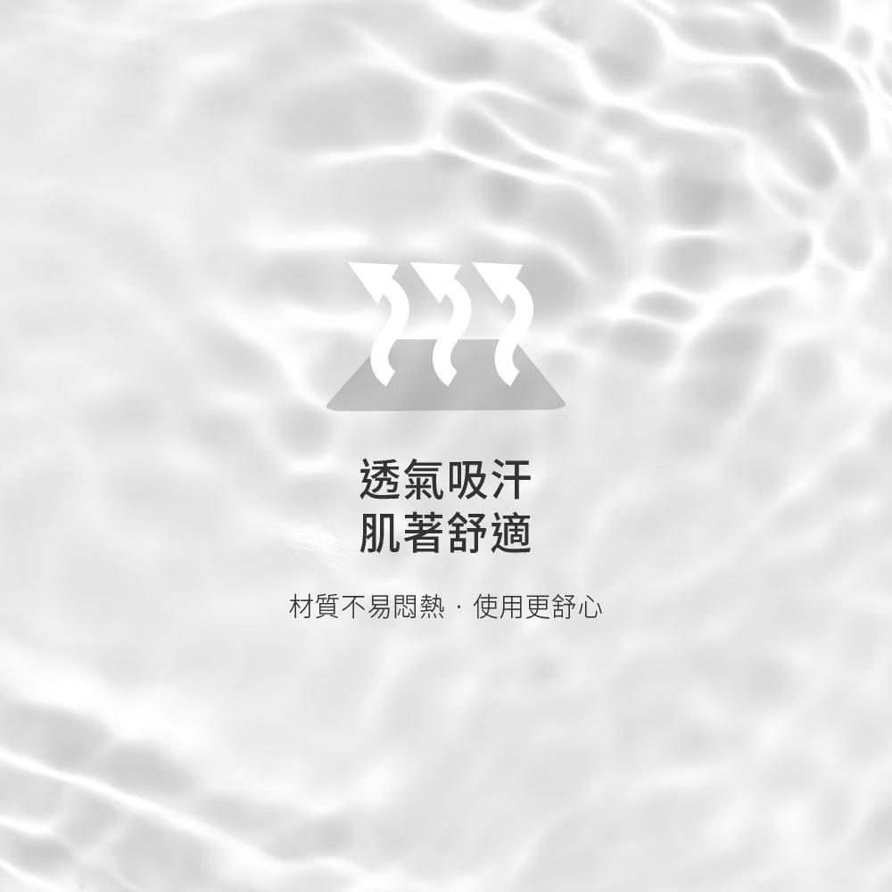 六甲村 簡易式托腹帶（M / L）-細節圖4