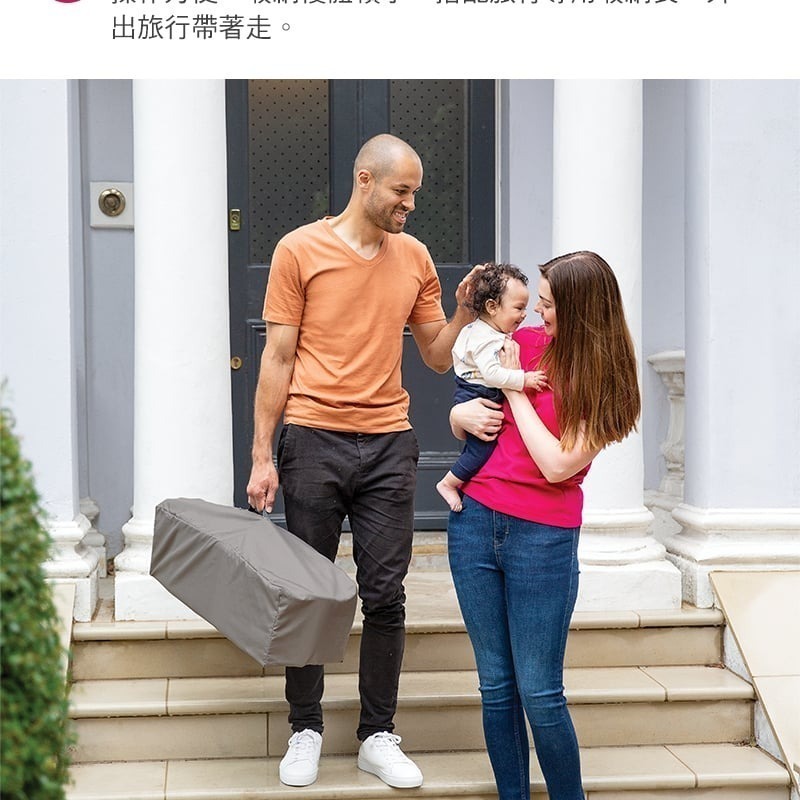 Joie kubbie sleep 多功能床邊嬰兒床-灰（附防護罩）-細節圖9