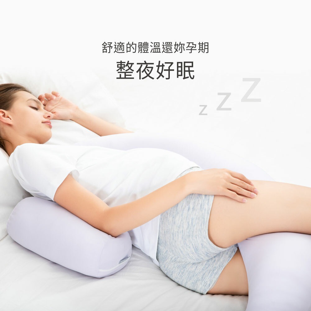 六甲村 瞬涼柔膚全方位孕婦哺乳枕枕套 2.0（多色可選）-細節圖6