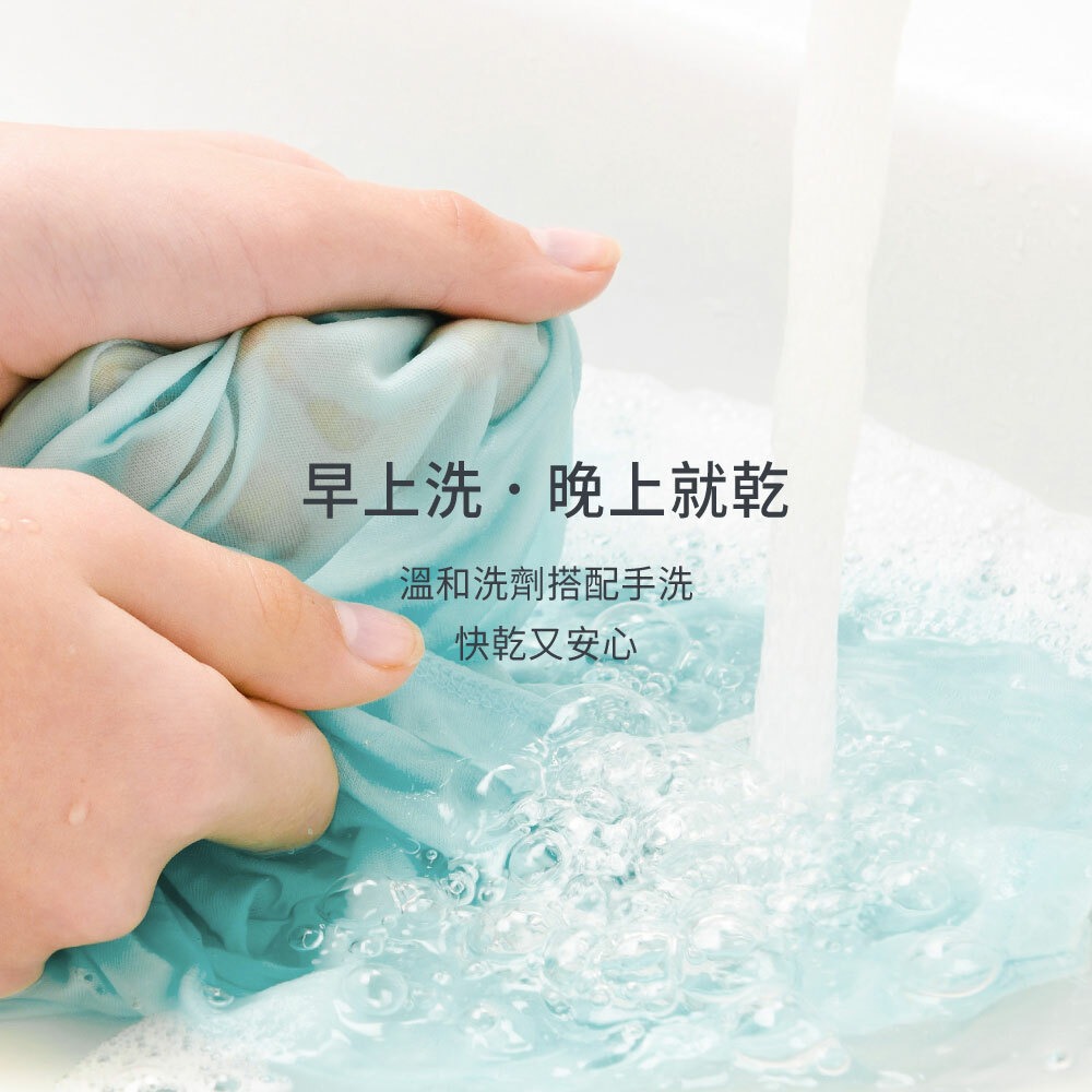 六甲村 瞬涼柔膚全方位孕婦哺乳枕枕套 2.0（多色可選）-細節圖11