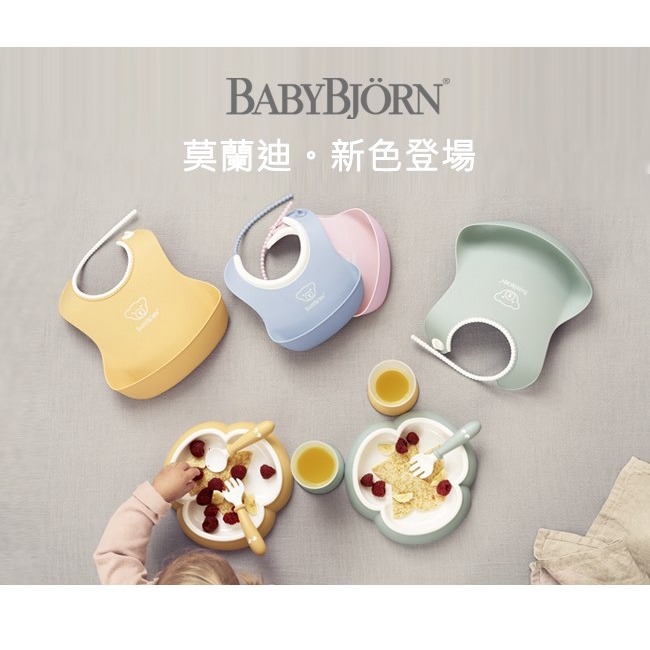 BABYBJÖRN 湯匙叉子4入組-莫蘭迪新色款（多色可選）-細節圖2