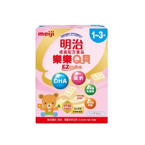 meiji 明治 樂樂Q貝 1~3歲成長配方食品 560g