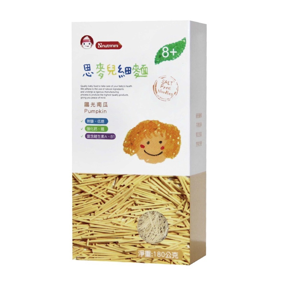 脆妮妮 思麥兒細麵 30gx6入/盒（原味小麥/陽光南瓜/翡翠菠菜/番茄蘿蔔）-細節圖4