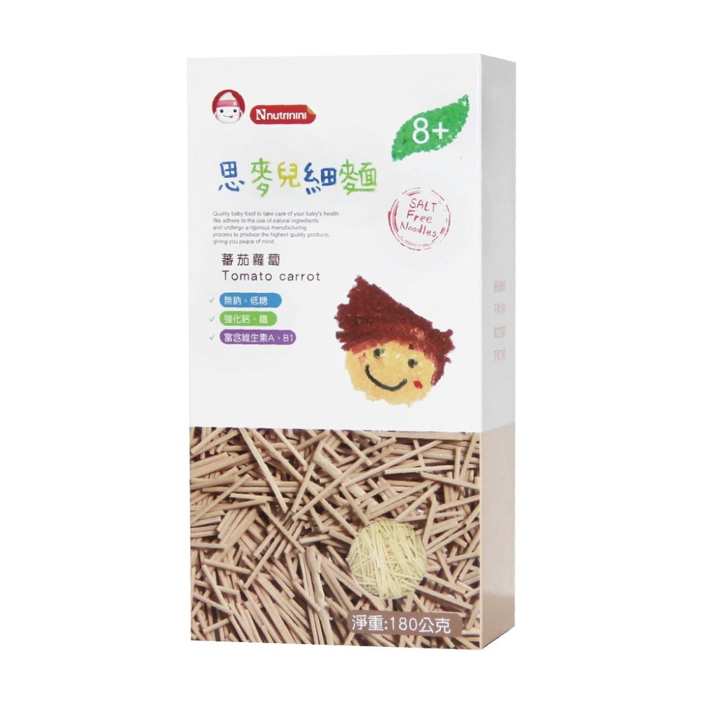 脆妮妮 思麥兒細麵 30gx6入/盒（原味小麥/陽光南瓜/翡翠菠菜/番茄蘿蔔）-細節圖8