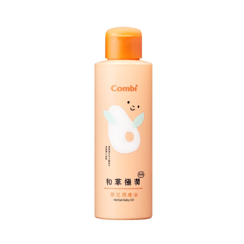 Combi 和草極潤嬰兒潤膚油plus 150ml