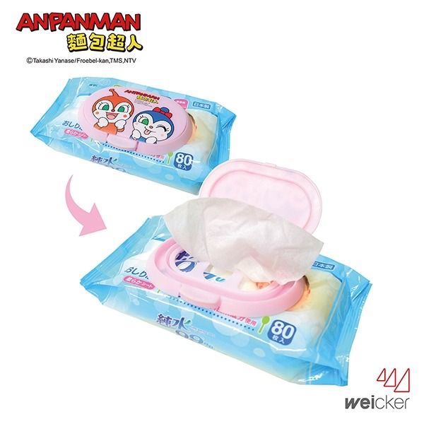 ANPANMAN 麵包超人濕紙巾專用盒蓋 - 紅精靈-細節圖3