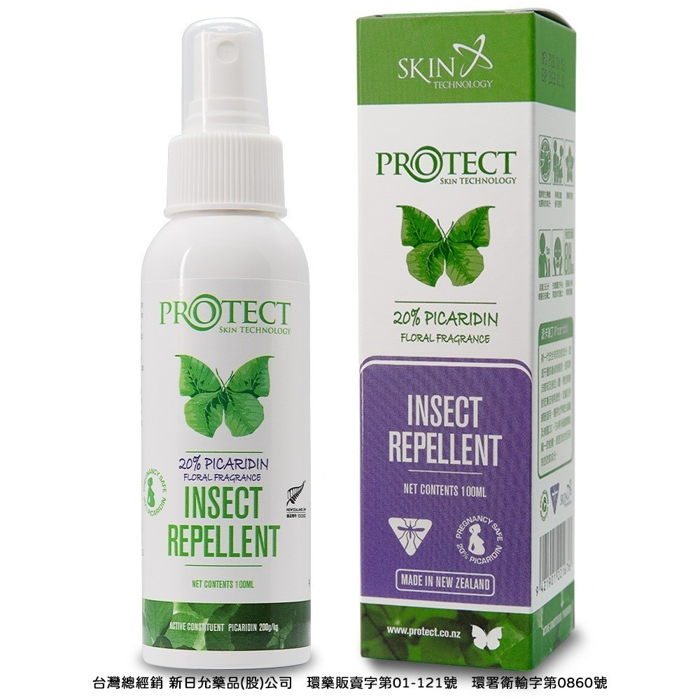 紐西蘭Skin Technology Protect 20% 派卡瑞丁 瑞斌長效防蚊噴液-100ml（無香精/花香）-細節圖3