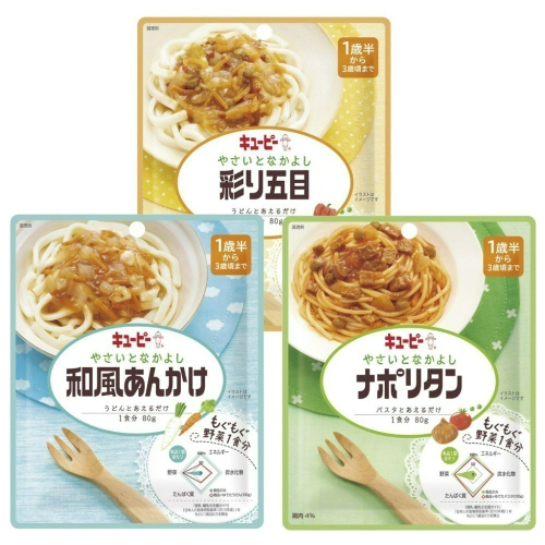 日本 Kewpie 寶寶肉拌醬系列 80g（18M+）（日式和風 / 什錦鮮蔬 / 洋食茄汁）