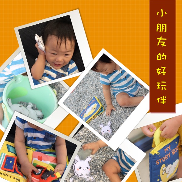 小牛津 我會刷牙布書-撕不爛可水洗-細節圖3