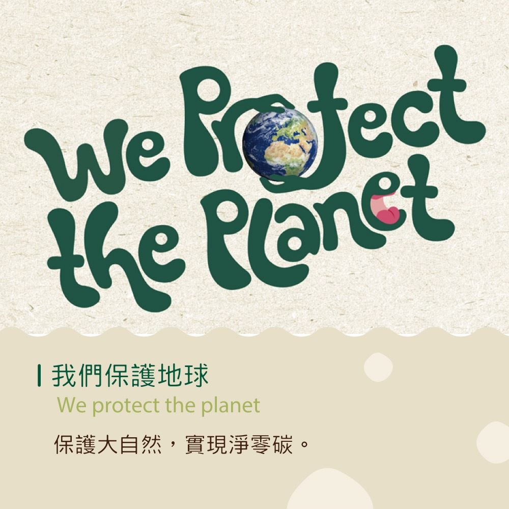 Organix 生機寶寶餅乾系列（玉米圈圈/番茄圈圈/玉米巧達星星/胡蘿蔔帕芙/蔬菜條）-細節圖3