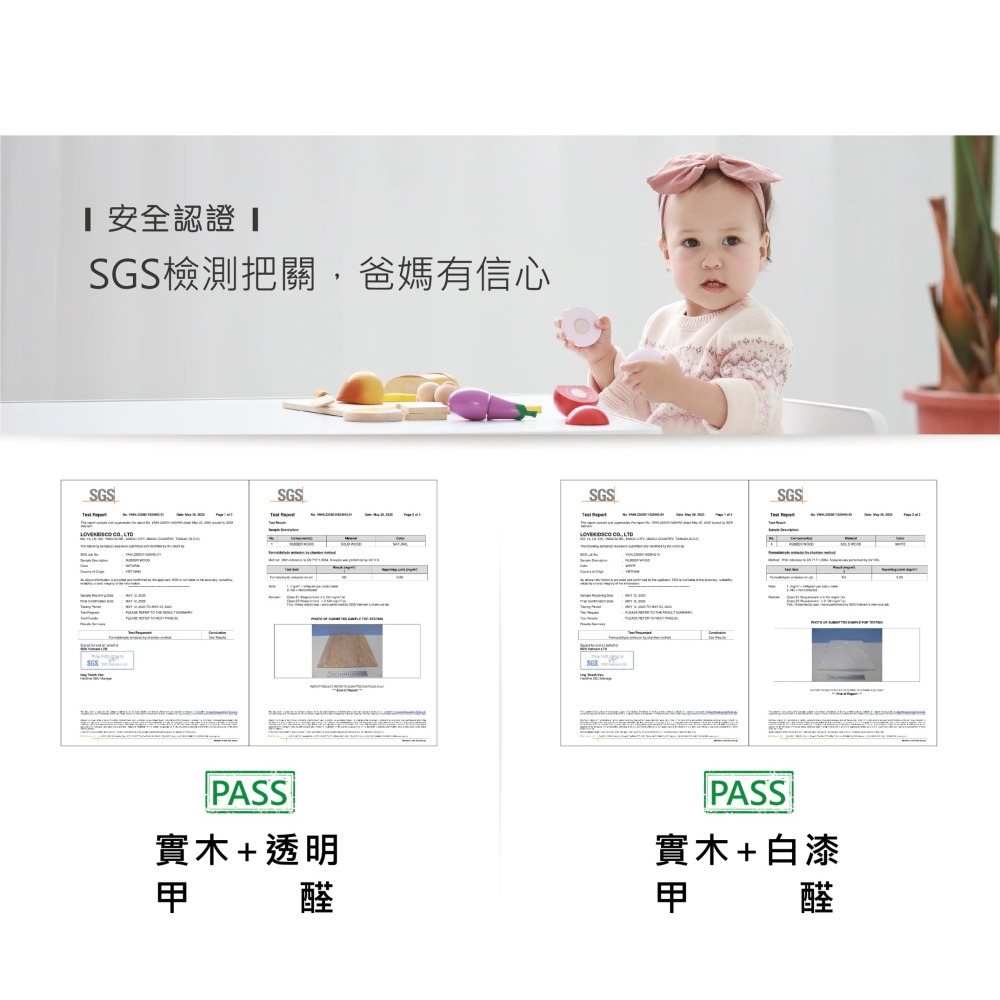 愛兒館 ilovekids 自主學習幫幫凳 (雲朵/白樹)-細節圖4