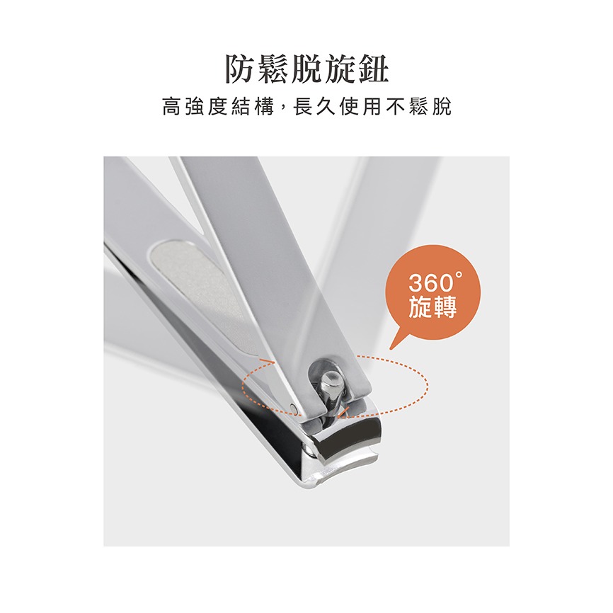 小獅王辛巴 嬰兒銼刀指甲剪-細節圖6