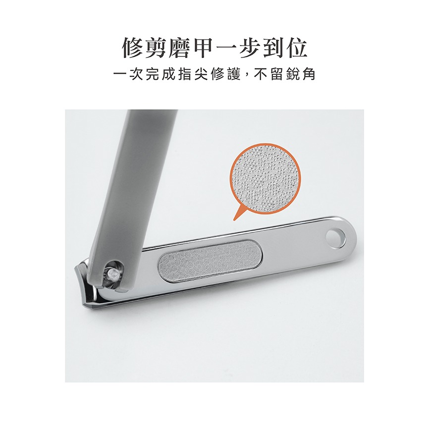 小獅王辛巴 嬰兒銼刀指甲剪-細節圖9