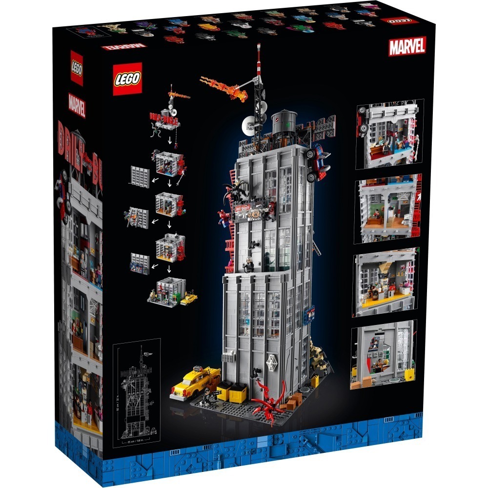 LEGO 樂高 76178 MARVEL 號角日報 Daily Bugle-細節圖2