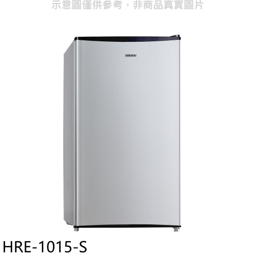 禾聯【HRE-1015-S】92公升單門冰箱(含標準安裝)