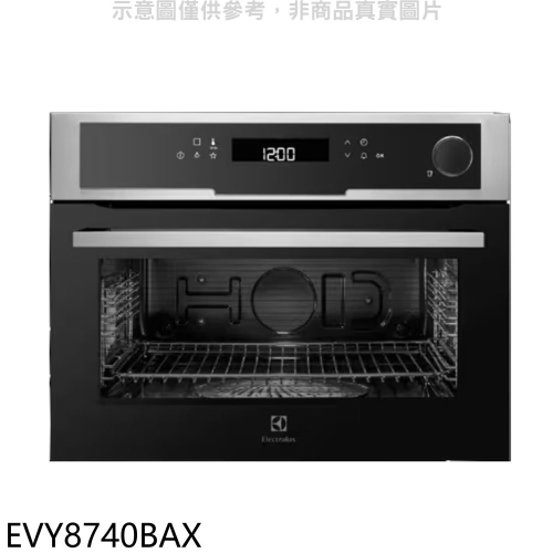 伊萊克斯【EVY8740BAX】45公分福利品嵌入式蒸爐(全省安裝)