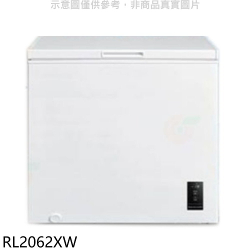 東元【RL2062XW】206公升上掀式臥式變頻冷凍櫃(含標準安裝)