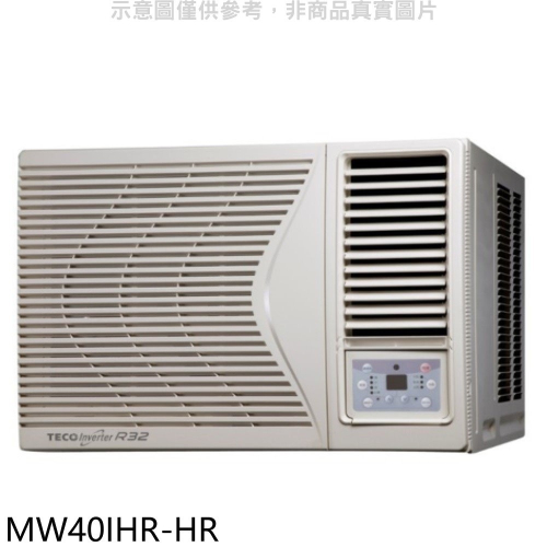東元【MW40IHR-HR】東元變頻冷暖右吹窗型冷氣6坪(含標準安裝)