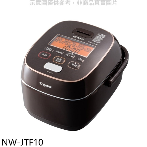 象印【NW-JTF10】6人份 鐵器塗層豪熱羽釜壓力IH電子鍋