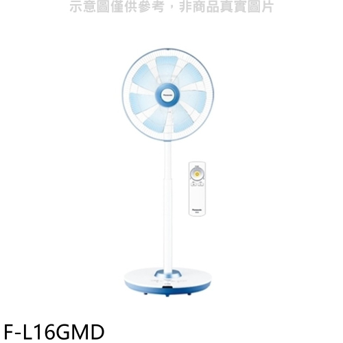 國際牌【F-L16GMD】16吋金屬鋼柱電風扇