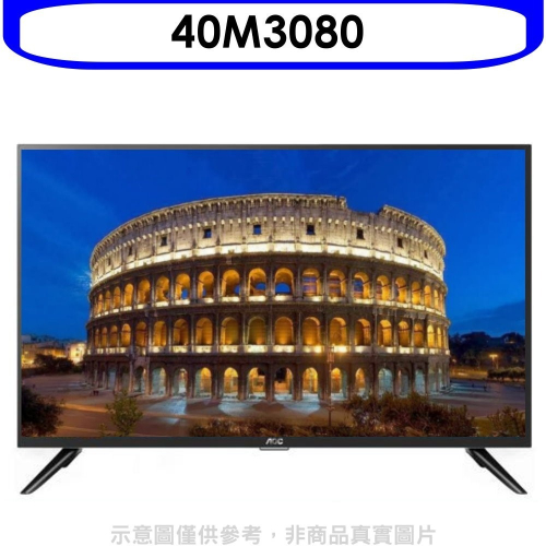 AOC艾德蒙【40M3080】40吋FHD電視