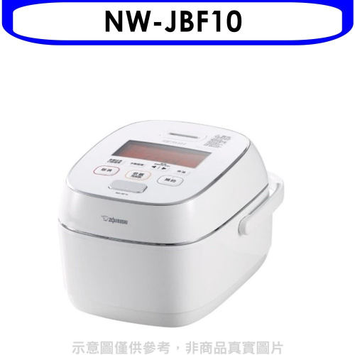 象印【NW-JBF10】6人份IH電子鍋