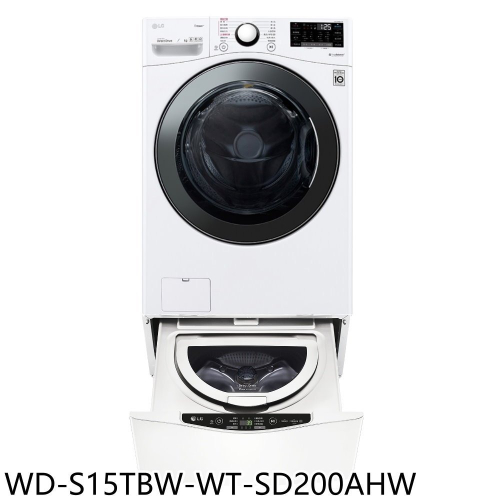 LG樂金【WD-S15TBW-WT-SD200AHW】15公斤滾筒蒸洗脫+2公斤溫水下層洗衣機(含標準安裝)