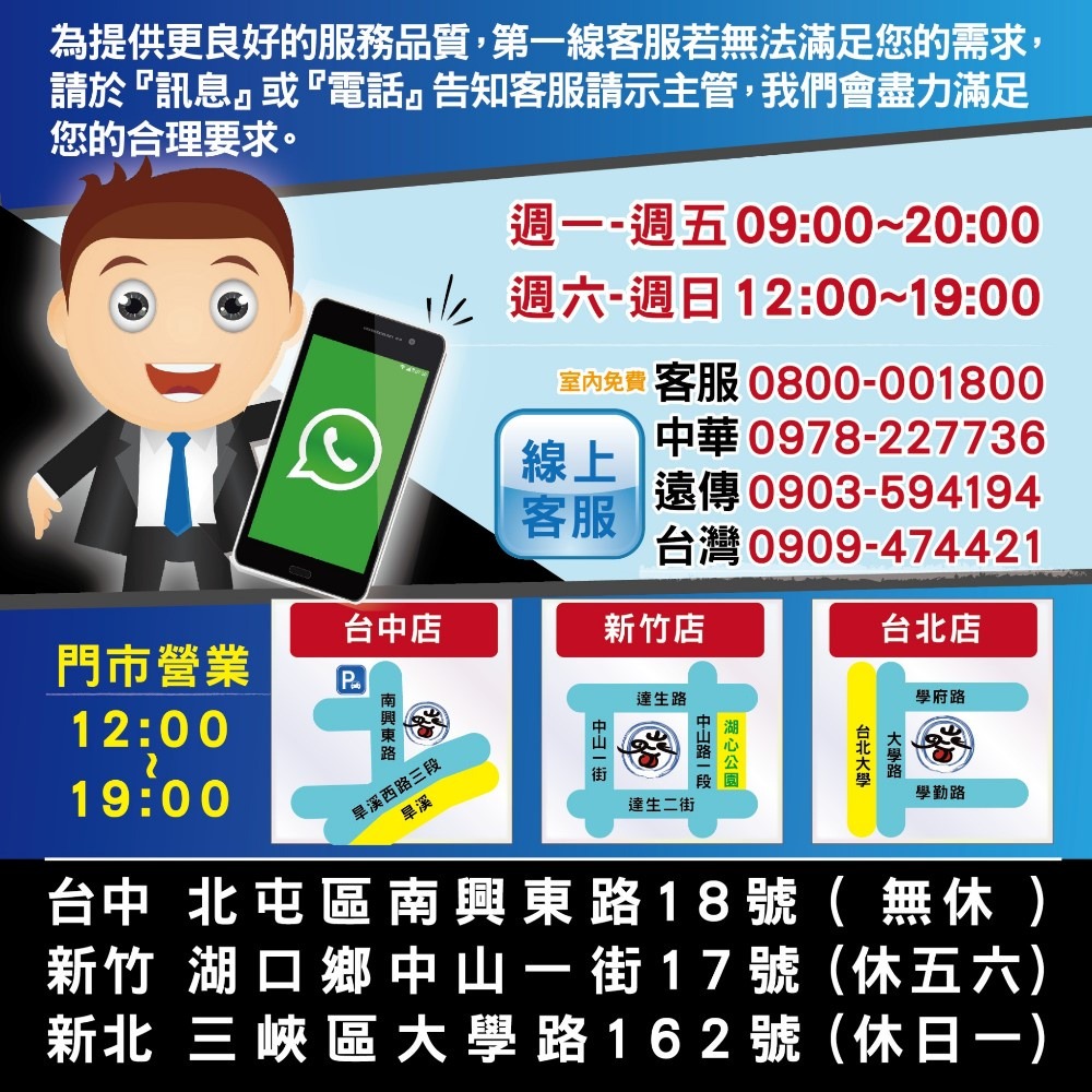 SANLUX台灣三洋【SCF-108GE】105公升冷凍櫃(含標準安裝)-細節圖2