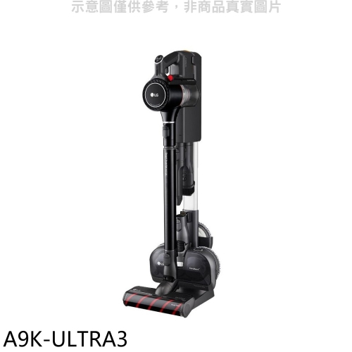 LG樂金【A9K-ULTRA3】A9K系列濕拖無線吸塵器吸塵器