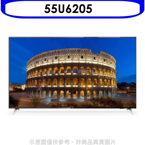 AOC美國【55U6205】55吋4K聯網電視(無安裝)