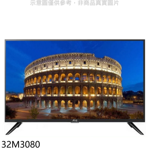 AOC艾德蒙【32M3080】32吋顯示器電視(無安裝)