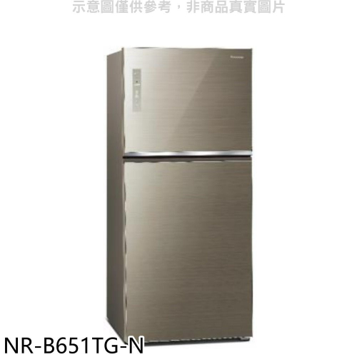 Panasonic國際牌【NR-B651TG-N】650公升雙門變頻冰箱翡翠金
