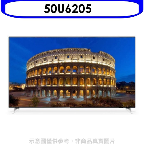AOC美國【50U6205】50吋4K聯網電視