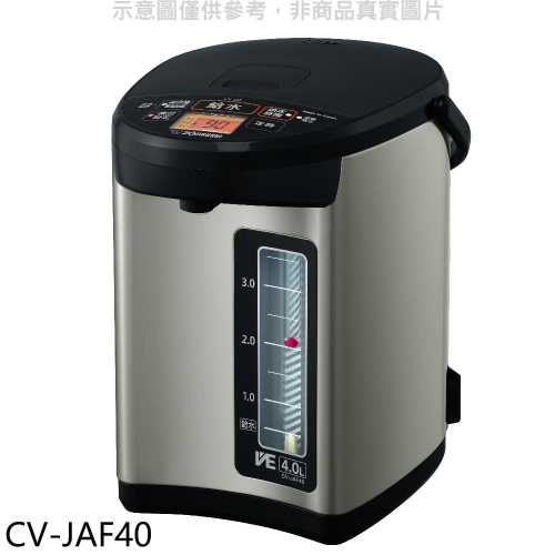 象印【CV-JAF40】4公升VE真空熱水瓶