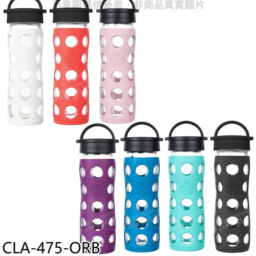 LIFEFACTORY【CLA-475-ORB】玻璃水瓶平口475cc玻璃杯橘色