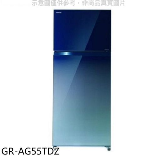 TOSHIBA東芝【GR-AG55TDZ】510公升變頻雙門冰箱