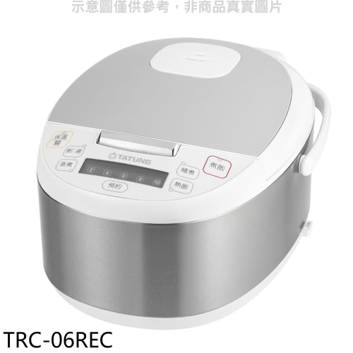 大同【TRC-06REC】6人份微電腦電子鍋