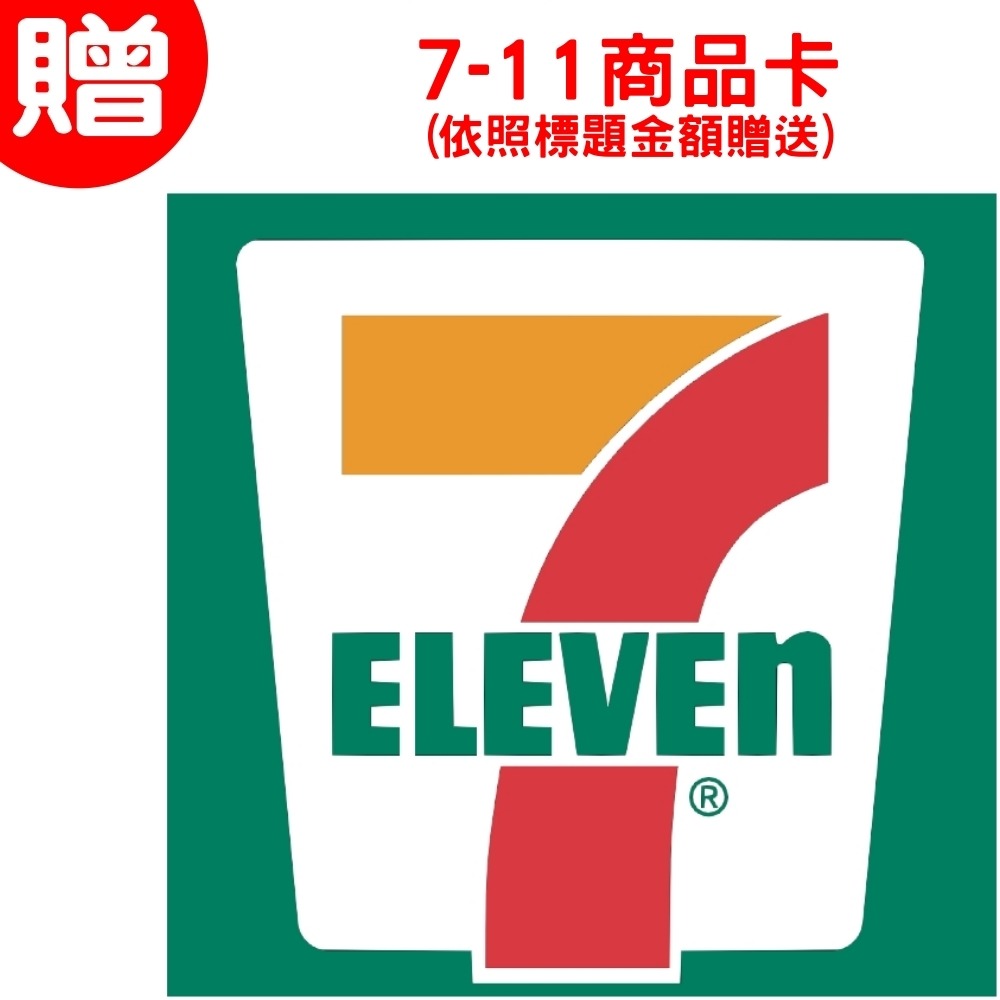 聲寶【ES-N18V-B1】18公斤洗衣機(7-11商品卡100元)-細節圖5