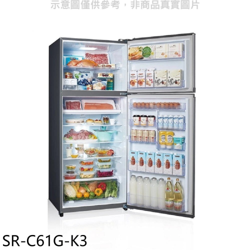 聲寶【SR-C61G-K3】610公升雙門漸層銀冰箱(7-11商品卡100元)