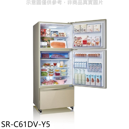 聲寶【SR-C61DV-Y5】605公升三門變頻炫麥金冰箱(7-11商品卡100元)
