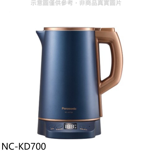 Panasonic國際牌【NC-KD700】1.5公升雙層不鏽鋼溫控快煮壺