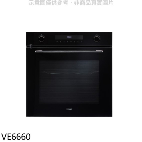Svago【VE6660】食物探針蒸氣烤箱(全省安裝)(登記送7-11商品卡900元)