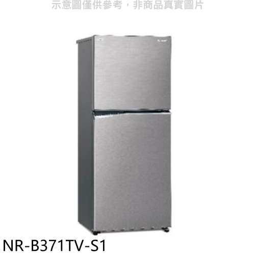 Panasonic國際牌【NR-B371TV-S1】366公升雙門變頻晶鈦銀冰箱(含標準安裝)