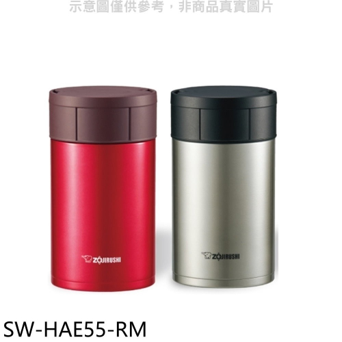 象印【SW-HAE55-RM】550cc可分解杯蓋燜燒杯(與SW-HAE55同款)燜燒杯RM紅色